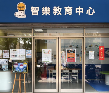 分校照片